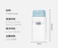 膳魔师（THERMOS）焖烧杯壶罐保温桶饭盒720毫升带泄气阀TCLF-720S WH 实拍图