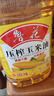 鲁花  食用油 压榨特香非转基因玉米胚芽油5L 实拍图
