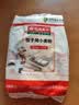 利达面粉饺子用小麦粉2斤 实拍图
