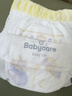 babycare易穿裤拉拉裤试用装XL码4片(12-17kg)短裤式婴儿尿不湿柔软易穿脱 实拍图