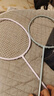 的幸均衡之刃超轻羽毛球拍全碳素纤维羽毛球耐打初学者新手耐用单拍 均衡之刃月相-暮山紫（5u) 质保30磅（已穿线+两个手胶） 实拍图