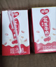 银鹭【新老包装随机发放】花生牛奶250ml*16盒 整箱礼盒早餐奶礼盒 实拍图