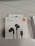 小米原装typec有线耳机  入耳式  音乐运动耳机 华为荣耀 安卓 苹果通用 小米Type-C耳机  黑色 实拍图