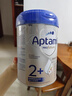 爱他美（Aptamil）德国白金版HMO 幼儿配方奶粉2+段 (2岁及以上) 800g 德爱白金 实拍图