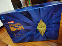 汤臣倍健东哥同款蓝罐蛋白粉600g 乳清蛋白粉中老年人增强免疫力年货礼盒 实拍图