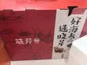 晓芹大连即食海参1000g6-12只 辽刺参 海鲜水产 海参礼盒 实拍图