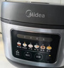 美的（Midea）电饭煲电饭锅4-5人家用5升大容量 炫彩大屏金属机身大火力煮饭锅智能预约微压MB-RE517 实拍图