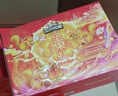 三只松鼠坚果零食礼盒2422g/20件混发 新年货零食送礼长辈【李宏毅同款】 实拍图