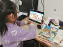 学而思学习机T4 小思AI老师1对1三种智能学习场景纸屏互动学习平板全学段 13.2英寸 8+256GB  实拍图