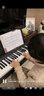 雅马哈新款P145BTB电子钢琴蓝牙款P48升级初学88键重锤专业成人键盘便携 新款P145BTB+原装木架三踏+礼包 实拍图