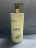 倍膳健山茶花搓泥宝600ml啫喱沐浴全身去角质搓澡泥磨砂膏儿童男士金榜 实拍图