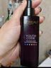 欧莱雅黑精华75ml面部精华液抗皱紧致补水保湿护肤化妆品情人节新年礼物 实拍图