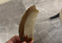 潮骏天然正宗白水牛角梳按摩头皮经络三八妇女神节礼物送妈员工实用 实拍图