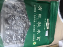 金唐有机秋木耳150g 东北特级黑木耳小碗耳 山珍菌菇干货火锅年货食材 实拍图