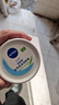 妮维雅（NIVEA）柔美润肤身体乳女士200ml（身体护肤滋润） 实拍图