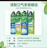 好来(原黑人)超白小苏打茶倍健清新口气洁齿亮齿焕白牙膏 4支740g 实拍图