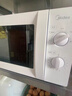 美的（Midea）【给老家送年货东哥同款】快捷微波炉 家用小型 360°转盘加热 旋钮操控 易洁内胆（M1-L213B） 实拍图