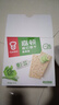 嘉顿（Garden）苏打饼干蔬菜味815g梳打休闲零食点心食品节日福利礼物童年回忆 实拍图