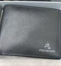 保罗美思得 男士钱包男短款真皮钱包礼盒装新年礼物送男友老公父亲实用实用 【顺丰空运】1730-1【专柜礼盒】 实拍图
