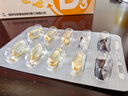 星鲨维生素D滴剂 30粒d3儿童1-3岁婴幼儿0-1岁成人补钙3-12岁促钙吸收京东自营大药房全年龄段可用 实拍图