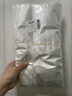 登比白色塑料袋背心袋超市购物袋食品袋方便袋打包手提袋32*50cm200只 实拍图