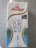 安佳（Anchor）低脂牛奶高钙纯牛奶新西兰原装进口草饲1L*12盒 减少50%脂肪  实拍图