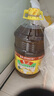 鲁花 【保真菜籽油】食用油 低芥酸特香菜籽油 6.18L   物理压榨 实拍图