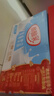 蒙牛酸酸乳乳味饮料酸奶味250ml*24盒 送礼盒装 含乳饮料 实拍图
