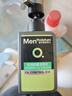 曼秀雷敦男士张艺兴同款控油洁面150ml*2抗痘去黑头洗面奶礼物送男友 实拍图