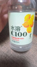 农夫山泉水溶C100柠檬味复合果汁饮料250ml*12瓶组合 满足每日所需维生素C 实拍图