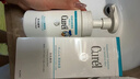珂润（Curel）【京东奥莱】润浸保湿洁颜泡沫双支装150ml*2 氨基酸洗面奶洁面 保湿洁面 150ml *2 实拍图