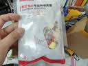 霍尼韦尔（Honeywell）专业降噪耳塞985L大号男生睡眠隔音游戏学习睡觉 8副/包 实拍图