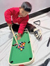 木丸子六合一儿童台球桌小型玩具家用迷你6-10岁男女孩子生日儿童节礼物 加大款B：桌球+飞行棋+斗兽棋+冰球+弹弾棋+保龄球 送孩子同学6合1玩具新年生日礼物 实拍图