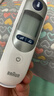 博朗（BRAUN）红外耳温计IRT6525耳温枪电子体温计宝宝婴儿体温枪医用测温度计 实拍图