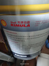 壳牌（Shell）劲霸柴油机油 R4 Super CI-4 15W-50 18L 国四 国五大马力 实拍图