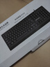 联想生态品牌异能者 有线键盘 商务办公键盘 台式机/小新笔记本适用 防泼溅 手托键盘有线  黑色K102 实拍图