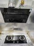 苏泊尔（SUPOR）燃气灶煤气灶具双灶4.5KW大火力一级能效嵌入式黑晶面板可拆合金炉头 天然气DB07S 实拍图