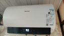 海信（Hisense）50升家用电热水器3200W变频省电节能免换镁棒以旧换新一级能效安全双防ES50-DYJ3国家补贴15% 实拍图