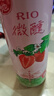 锐澳（RIO）洋酒  鸡尾酒 果酒甜酒 微醺3度产地限定 330ml*8罐年货节送礼 实拍图