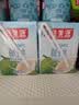 佳果源椰子水1L手提礼盒装泰国进口100%NFC椰汁水家庭聚餐解腻爽口饮品 【礼盒装】1L*4瓶 实拍图