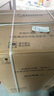 美的（Midea）随心洗 波轮洗衣机全自动家用 9公斤 专利免清洗 健康除螨 MB90V33B 以旧换新 国家补贴 京东自营 实拍图