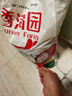 香满园 面粉 中筋粉 美味富强小麦粉 10斤 包子饺子馒头饼手擀面 实拍图