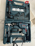 博世（BOSCH）手电钻冲击钻家用钻墙打孔升级款 多功能工具套装600瓦 GSB600RE 实拍图