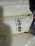 京东京造 一次性碗 食品级塑料碗 耐高温烧烤露营饭盒餐盒400ml【50只】 实拍图