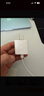 Apple/苹果 20W USB-C充电器  type-c充电器苹果手机充电器原装手机快充头 苹果17手机充电器 实拍图