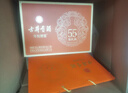 古井贡酒 年份原浆献礼 浓香型白酒 55度 500ml*2瓶*1套 礼盒装 实拍图