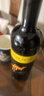 黄尾袋鼠（Yellow Tail）世界系列 梅洛红葡萄酒 750ml 智利原瓶进口红酒 实拍图