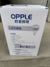 欧普照明（OPPLE）LED节能灯泡E27螺口大灯泡 【100w-超白光6500K】1只装 大功率光源超亮高显色球泡 实拍图