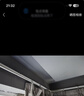 赫伊莎窗帘轨道弯轨可弯可直铝合金飘窗弧形L型U型滑轨静音窗帘杆 白色(顶侧通用） 2.6米一套 实拍图