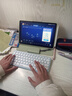 科大讯飞人工智能旗舰学习机T30 Lite 12.5英寸护眼大屏 中高考同源技术 星火+DeepSeek双AI模型 8+512G  实拍图